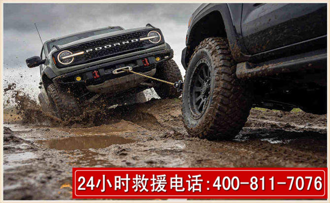 大埔长春汽车道路救援公司2026年7月备战台风巴威全面落实救援前置准备工作